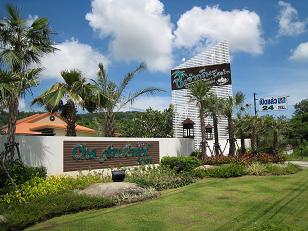 ชะอำกรีน รีสอร์ท Cha Am Green Resort แนะนำที่พักชะอำ โรงแรมชะอำ แนะนำห้องพัก ชะอำ โรงแรมติดถนนเพชรเกษม ชะอำ